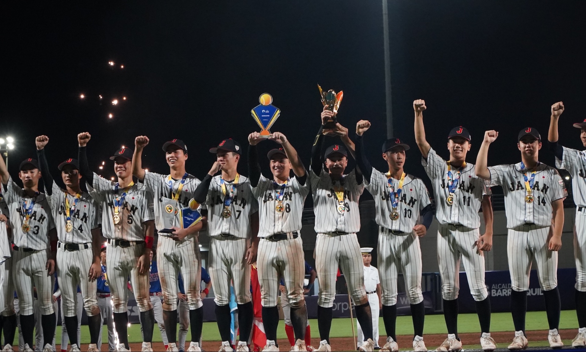 JAPÓN EK REY DEL BÉISBOL MUNDIAL JUVENIL